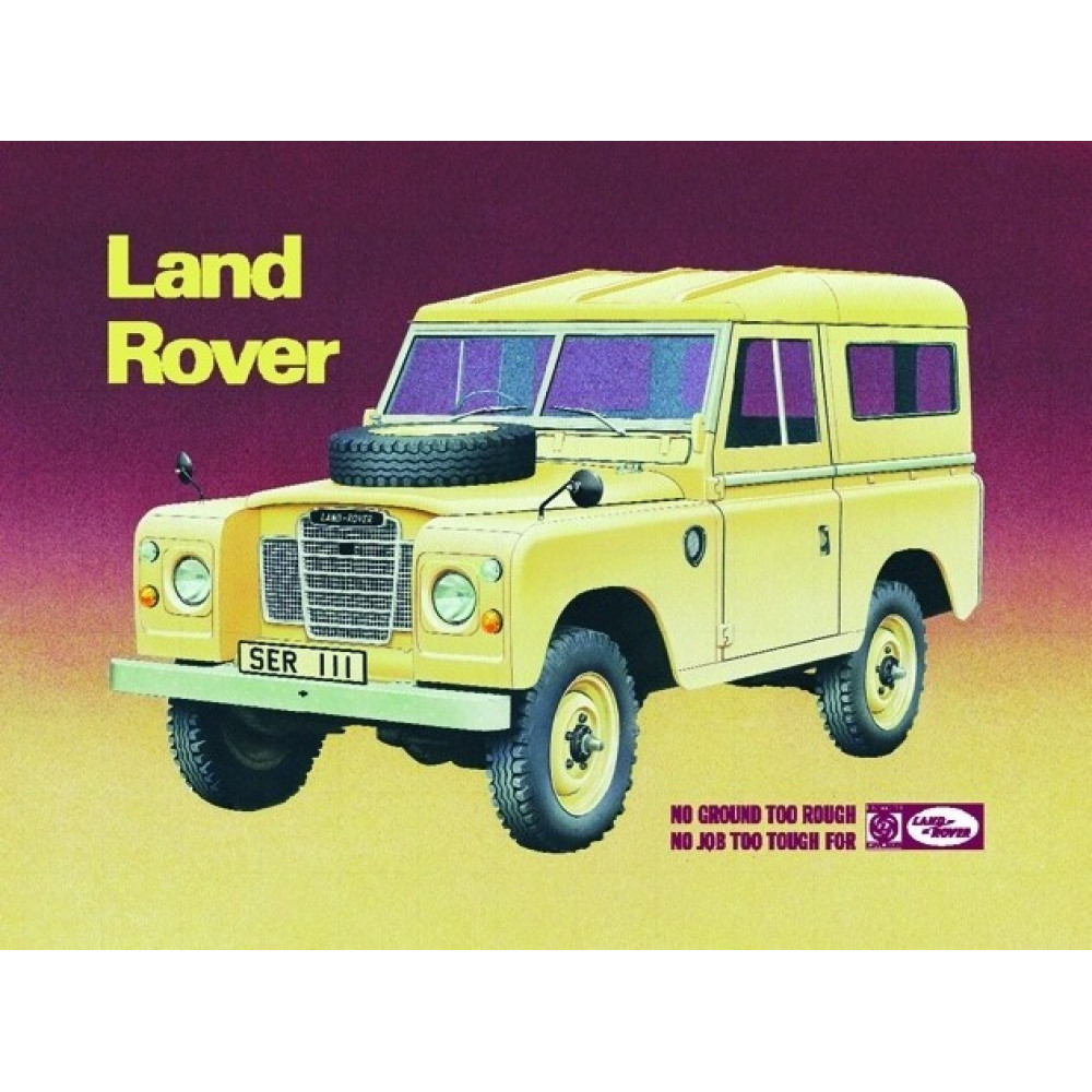 Land Rover No Ground too Rough No Job too